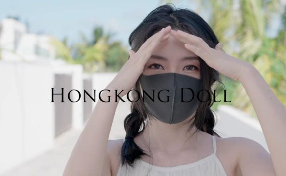 玩偶姐姐HongkongDoll新作《海岛生活》完整无水印视频资源