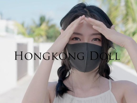 玩偶姐姐HongkongDoll新作《海岛生活》完整无水印视频资源